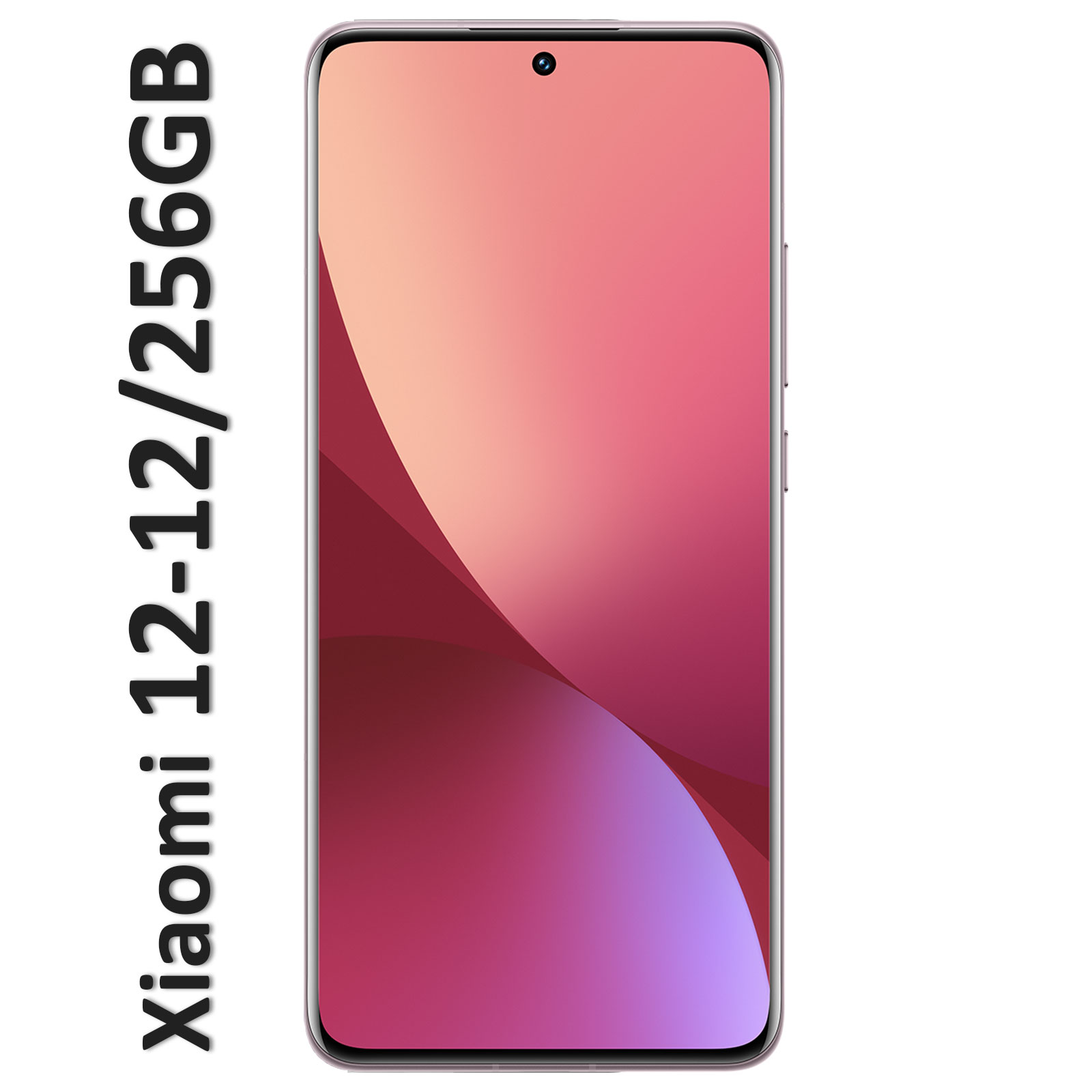 Xiaomi-12-5G-12-256GB گوشی موبایل شیائومی 12 5G | باماهمراه | گوشی موبایل مشهد | گوشی موبایل شیائومی مشهد | شیائومی | Xiaomi