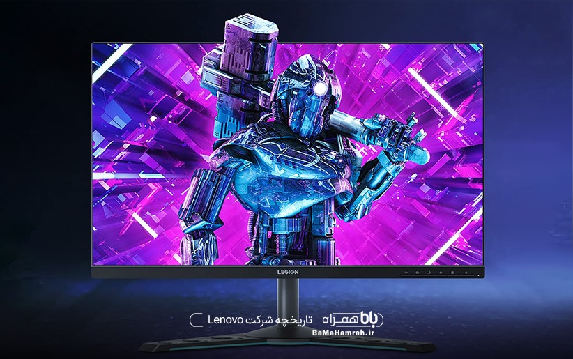 تاریخچه لنوو Lenovo (1)_1
