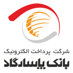 بانک پاسارگارد